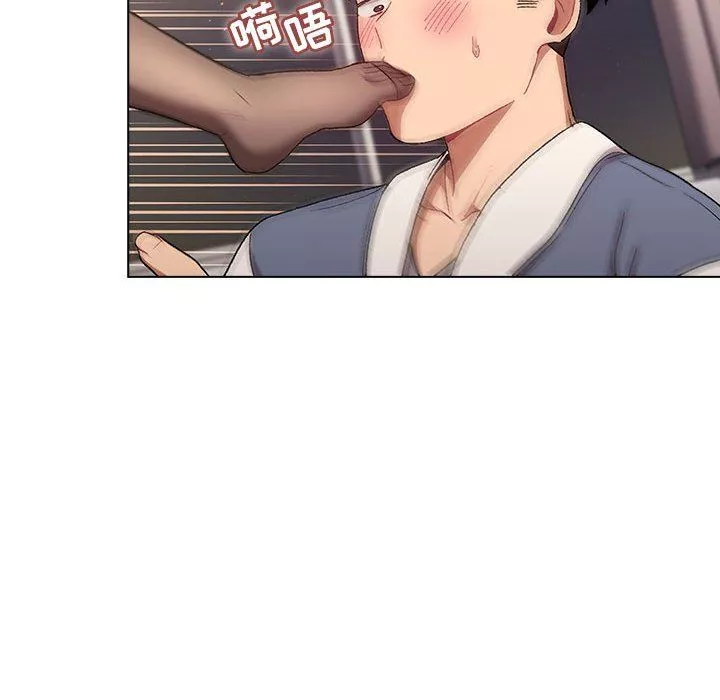 分组换换爱-第23话 - 图片 72