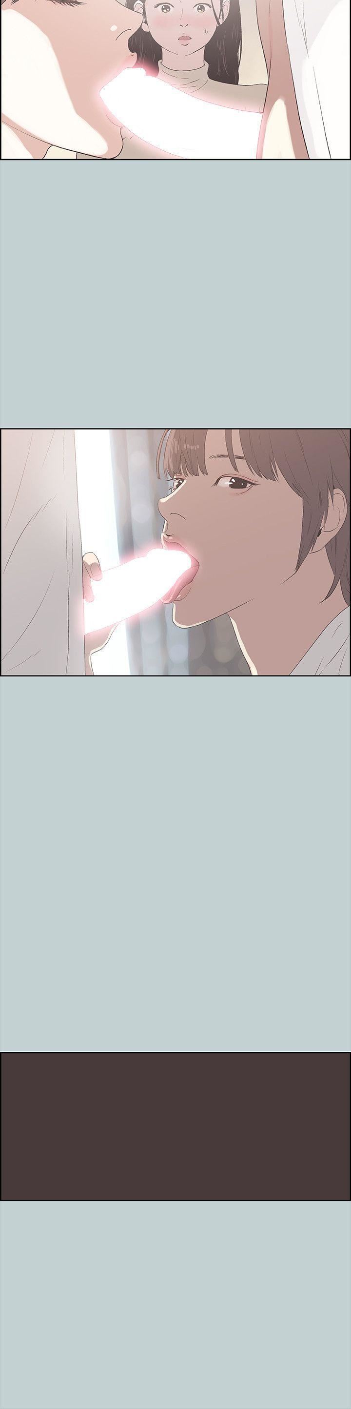 适合劈腿的好日子第88话-禁不起诱惑的人妻