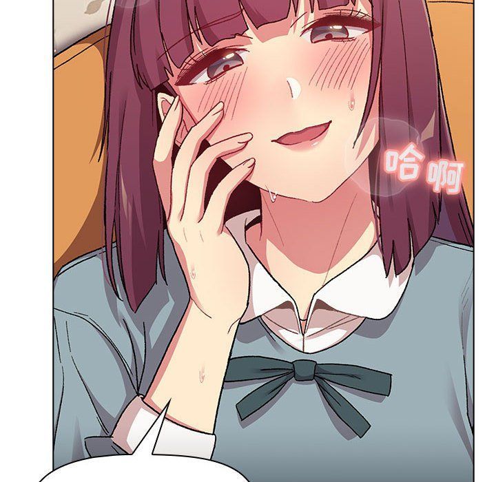 分组换换爱第23话