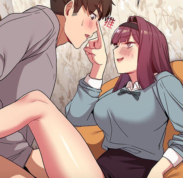 分组换换爱第23话