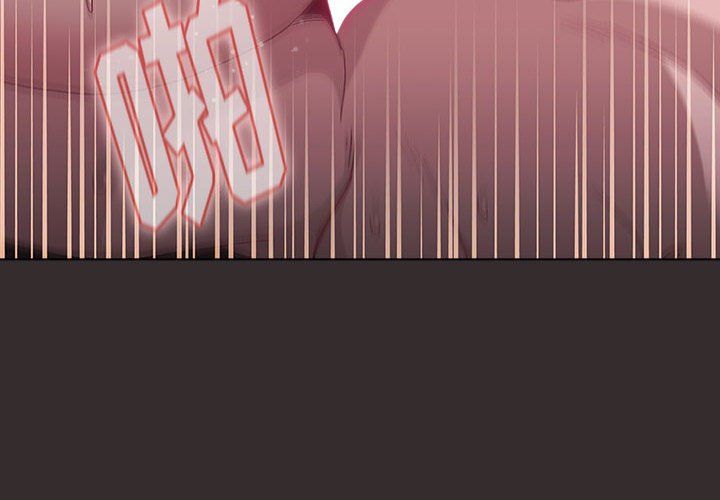 分组换换爱第24话