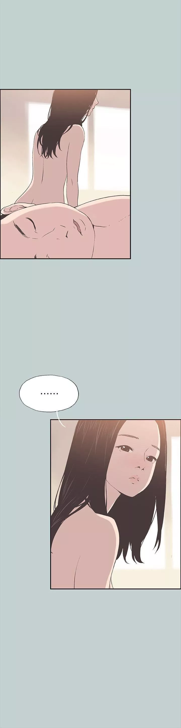 适合劈腿的好日子-第91话-人妻的邀请 - 图片 9