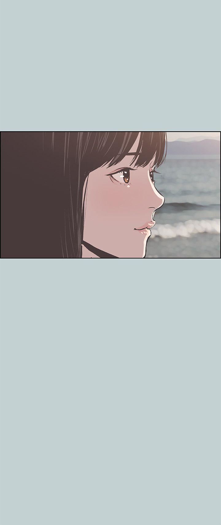 适合劈腿的好日子第92话-纯情的泰植