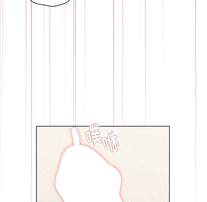 分组换换爱第25话