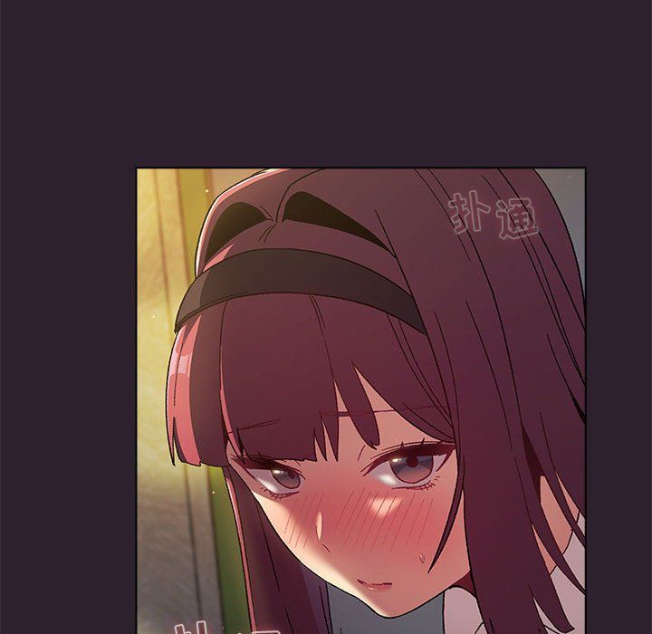 分组换换爱第25话