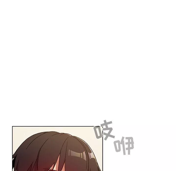 分组换换爱-第25话 - 图片 98