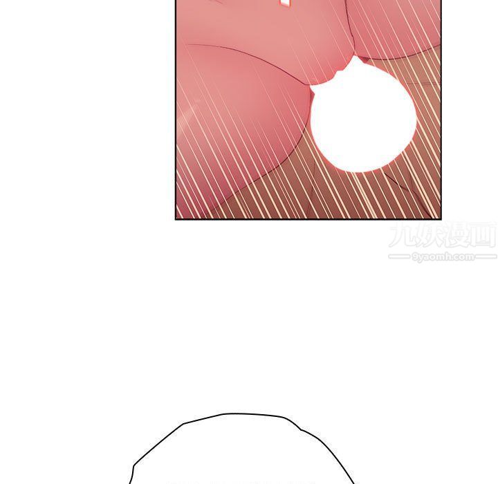 分组换换爱第26话