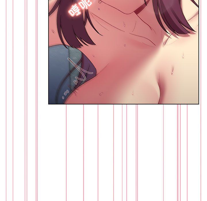 分组换换爱第26话