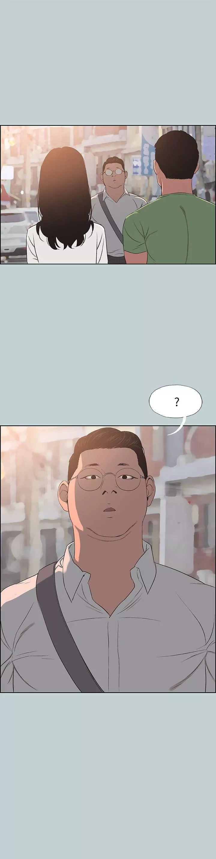 適合劈腿的好日子第101話-不要跟那傢夥做
