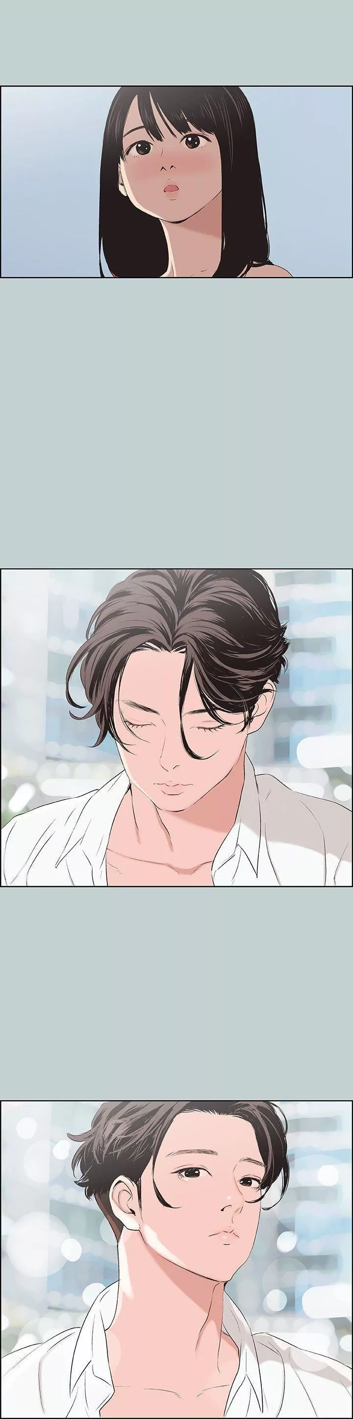 適合劈腿的好日子第103話-我是熊哲歐巴未來的新娘