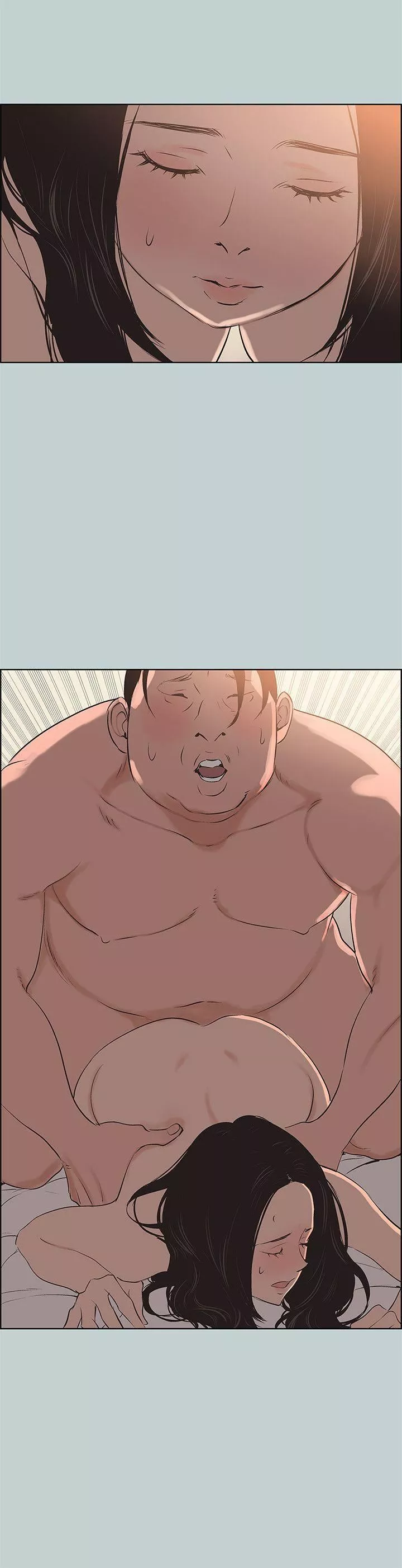 适合劈腿的好日子-第104话-未捅先湿 - 图片 10