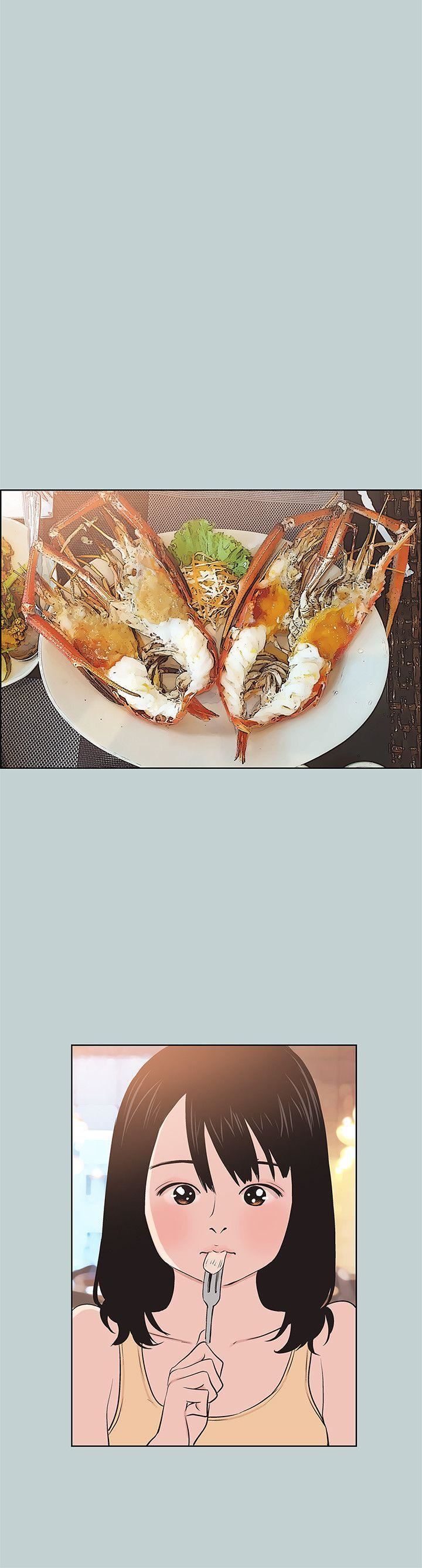 适合劈腿的好日子第104话-未捅先湿