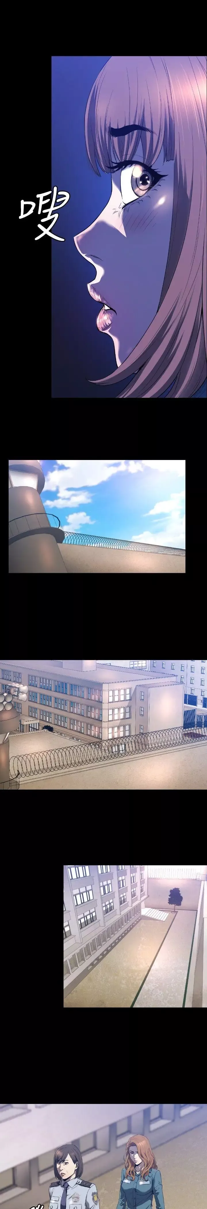 花冠:無法盛開的花第3話