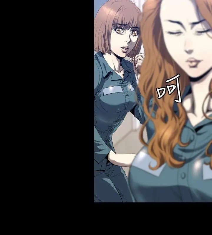 花冠:无法盛开的花第3话