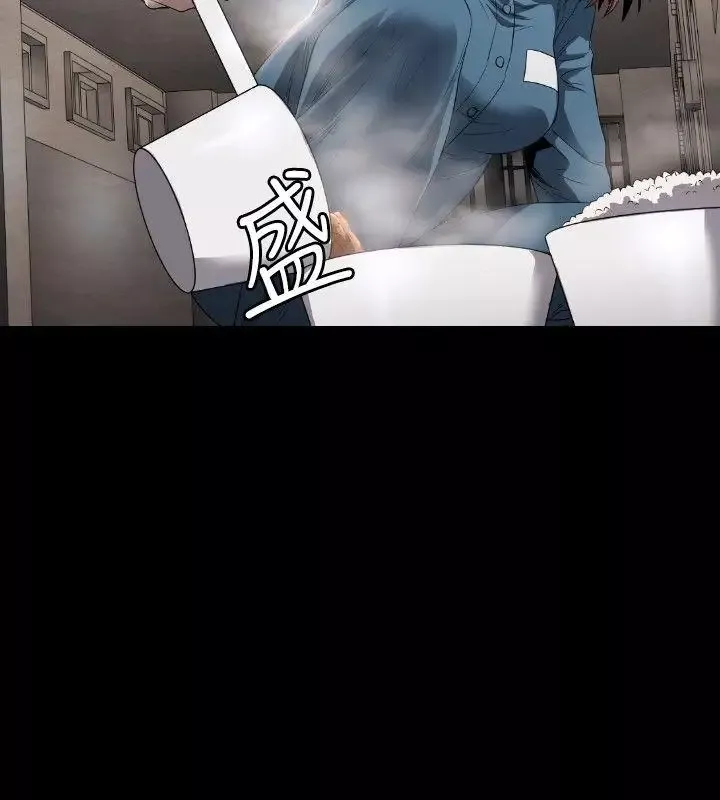 花冠:无法盛开的花-第5话 - 图片 27