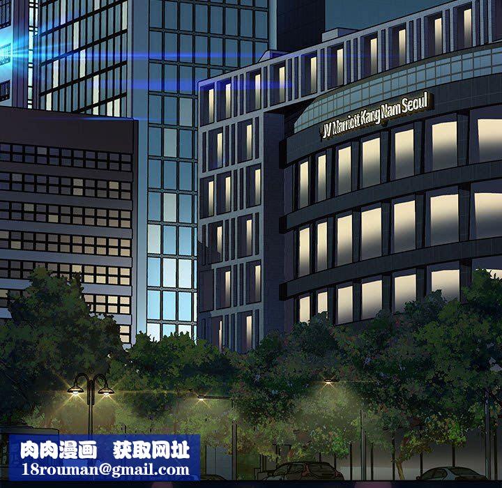 分组换换爱第27话