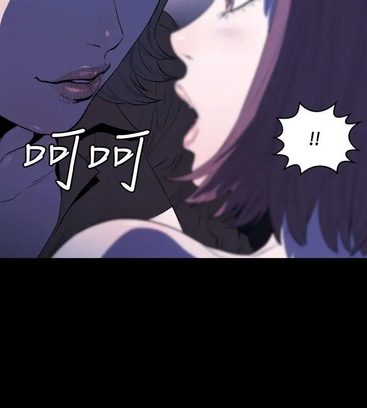 花冠:无法盛开的花第6话