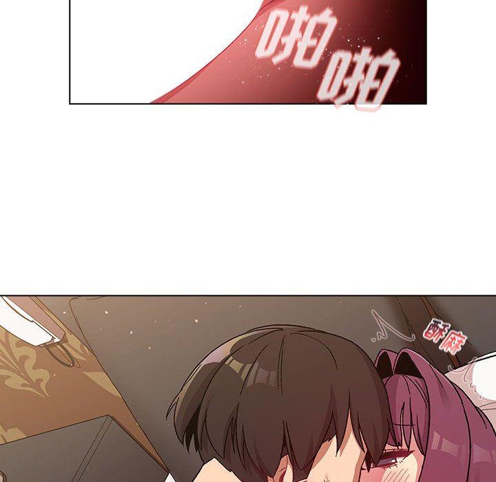 分组换换爱第27话