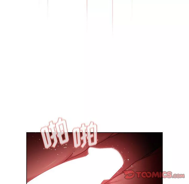 分组换换爱-第27话 - 图片 111