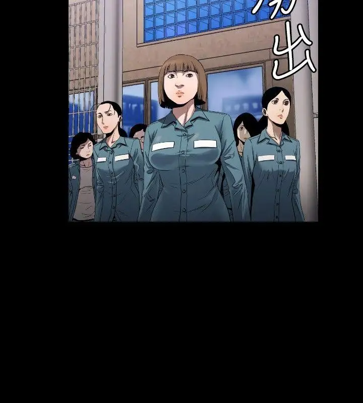 花冠:無法盛開的花第9話