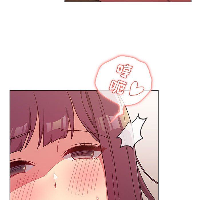 分组换换爱第28话