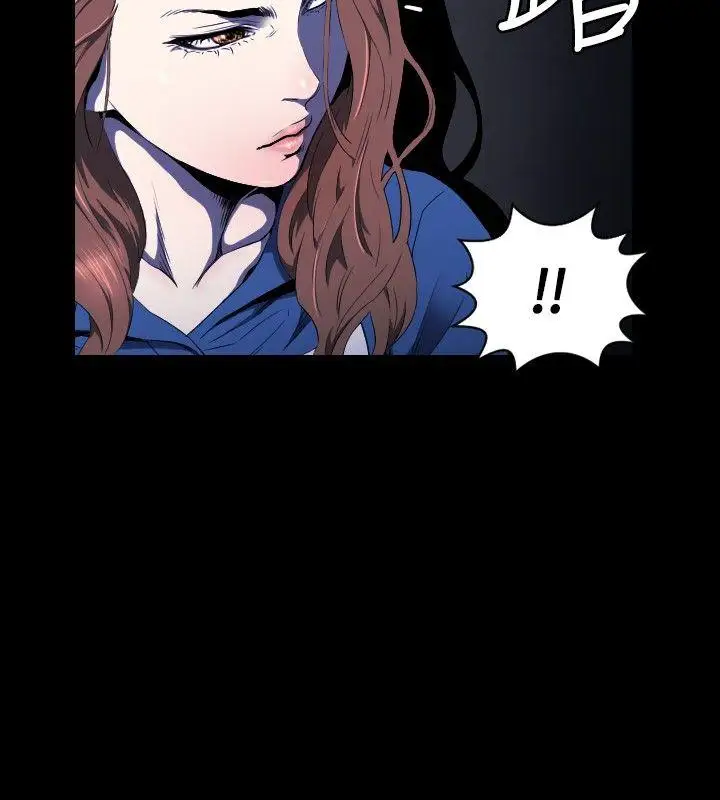 花冠:无法盛开的花第11话