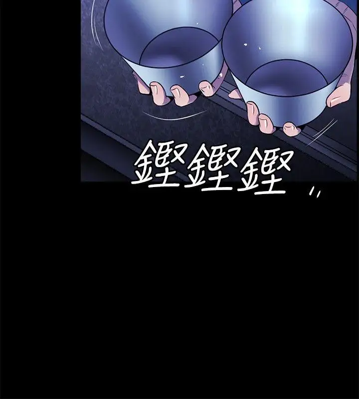 花冠:無法盛開的花第12話