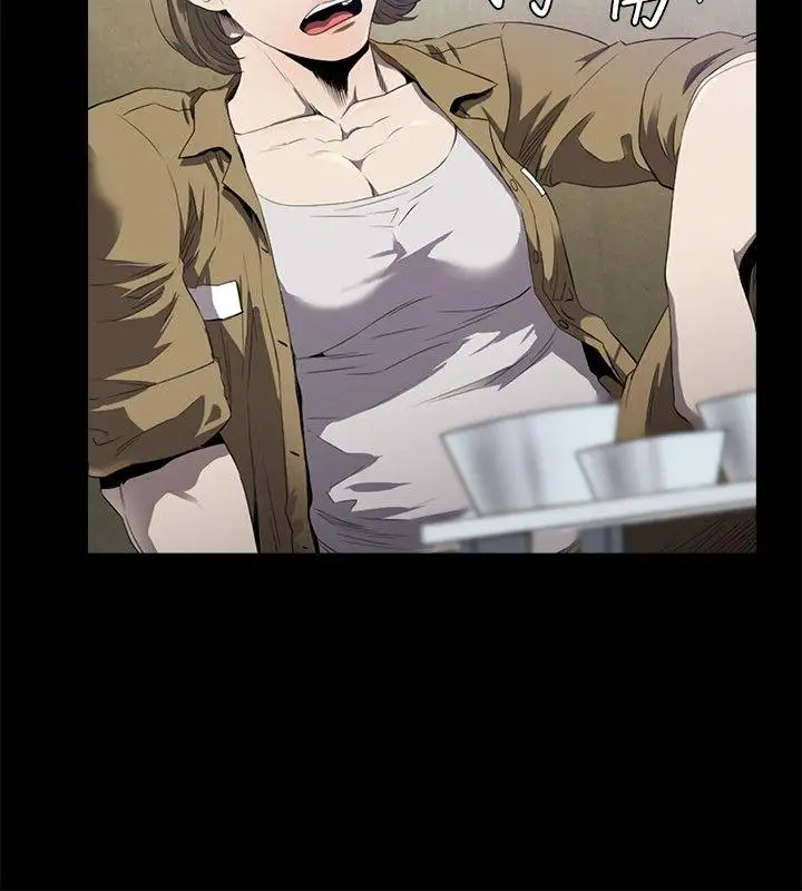 花冠:无法盛开的花第12话