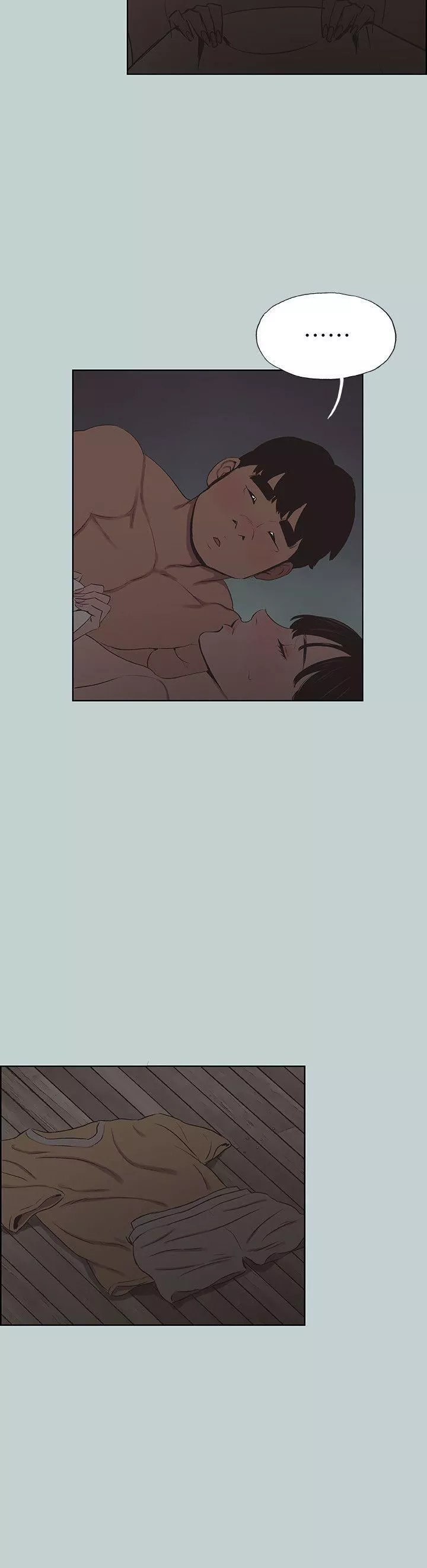 适合劈腿的好日子-第116话-滋润柔嫩的肌肤 - 图片 16