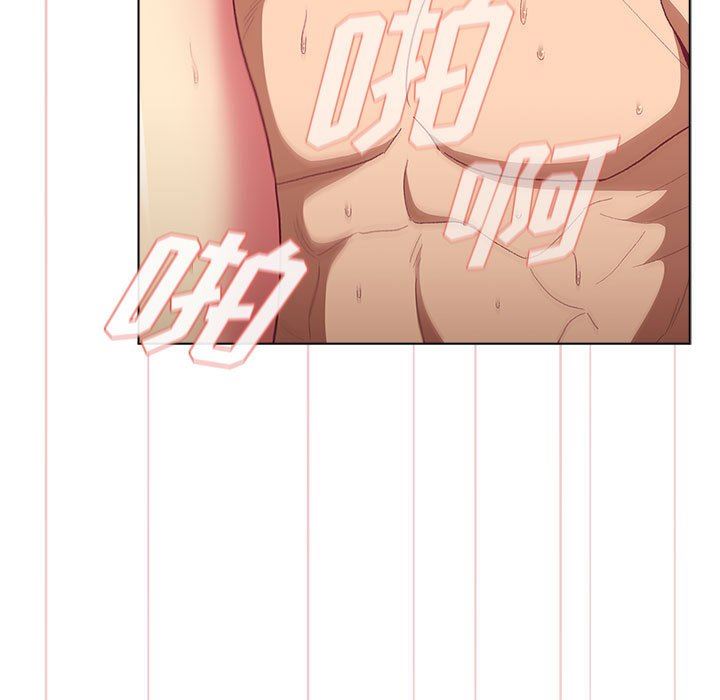 分组换换爱第29话