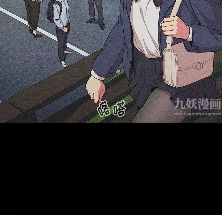 分组换换爱-第29话 - 图片 43