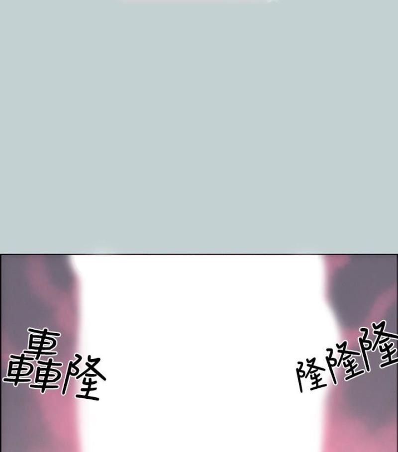 适合劈腿的好日子第118话-我要让妳怀孕