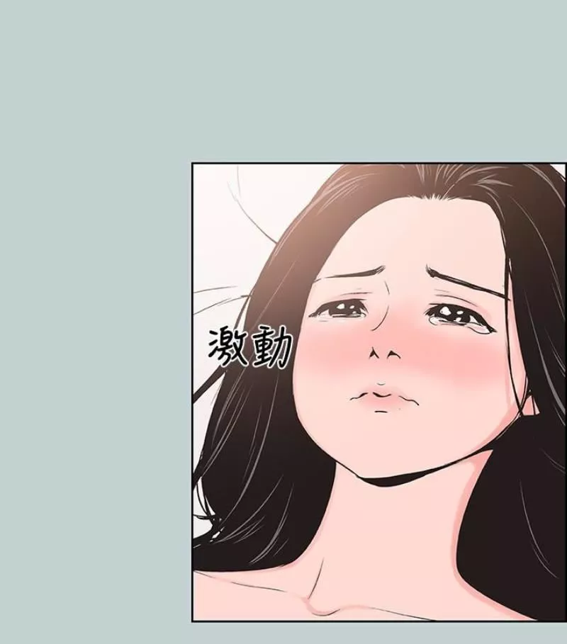 适合劈腿的好日子-第118话-我要让妳怀孕 - 图片 42