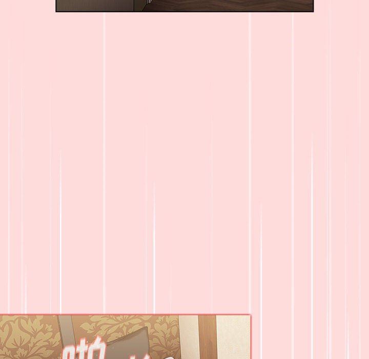 分组换换爱第29话