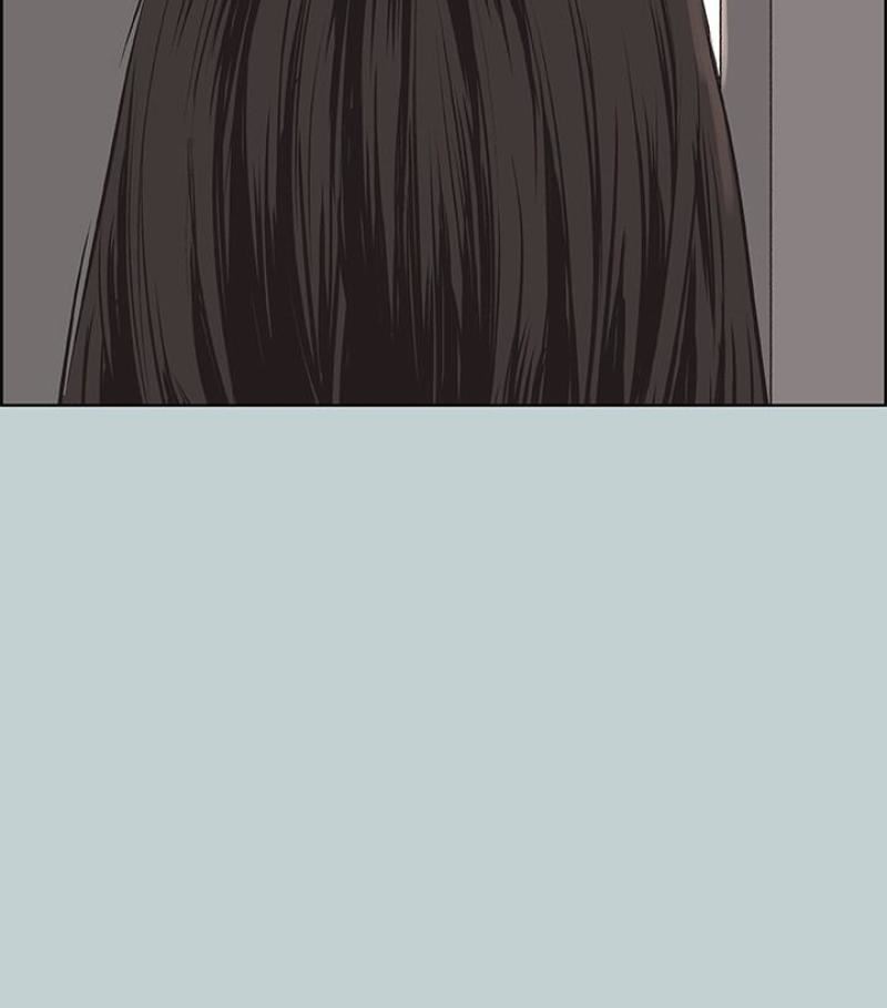 适合劈腿的好日子第118话-我要让妳怀孕