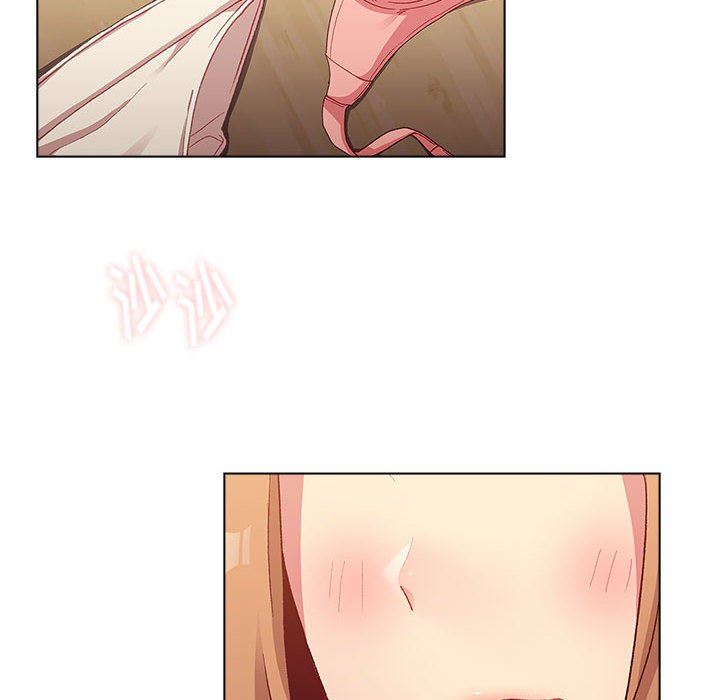 分組換換愛第30話