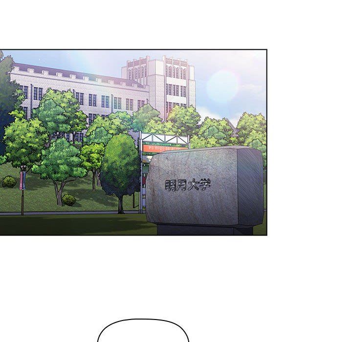 分组换换爱第30话