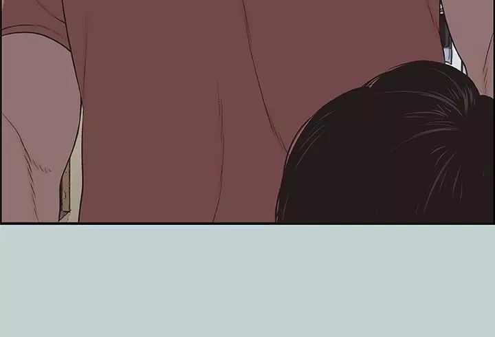 适合劈腿的好日子-第120话-我以后该怎么办? - 图片 2