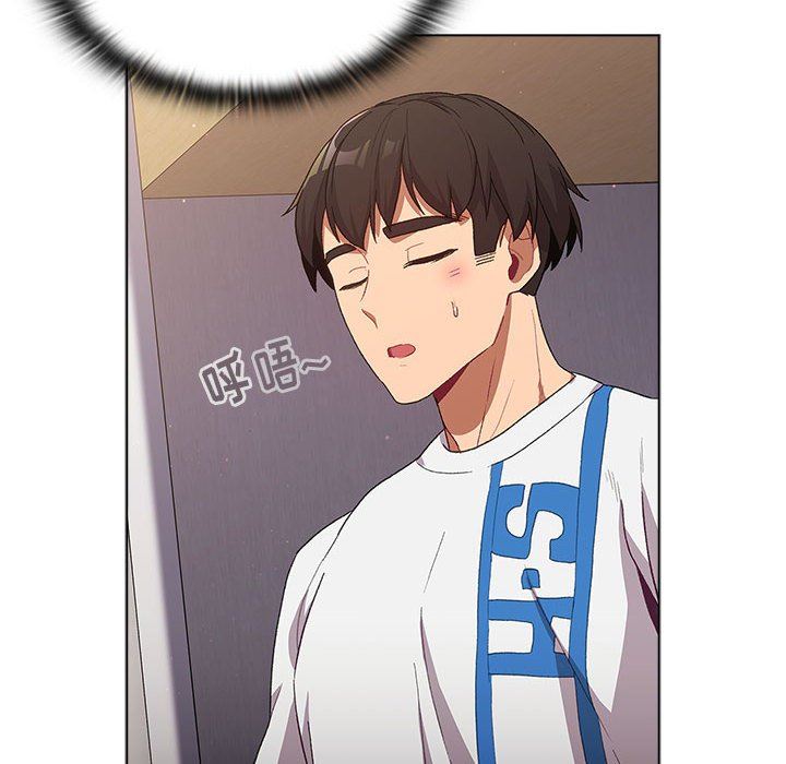 分组换换爱第30话