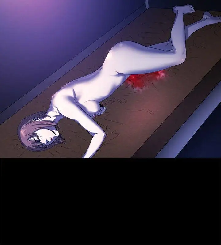 花冠:無法盛開的花第17話