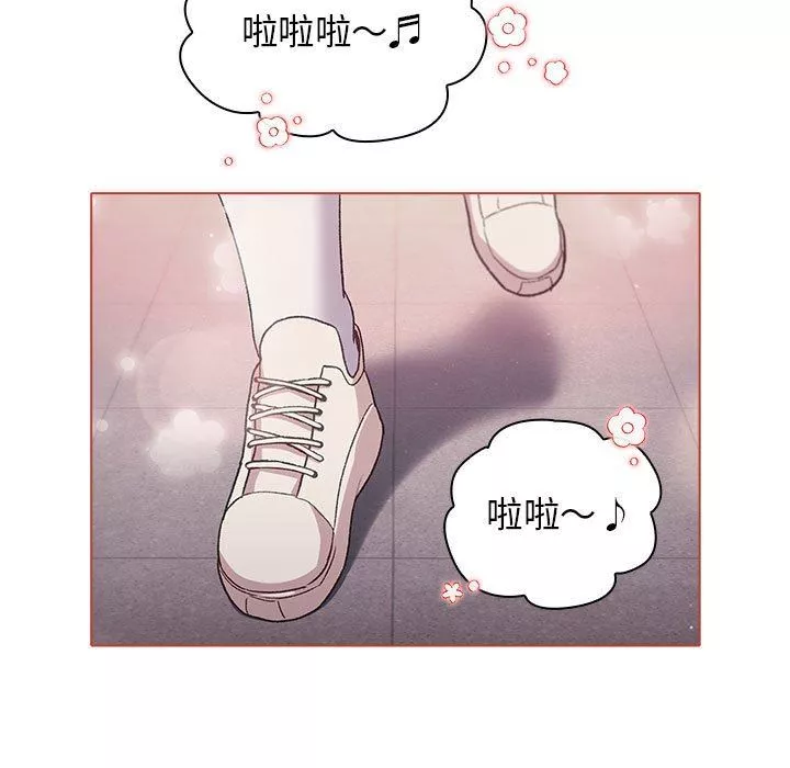 分组换换爱-第30话 - 图片 117