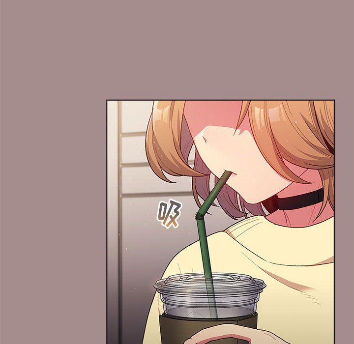 分组换换爱第31话