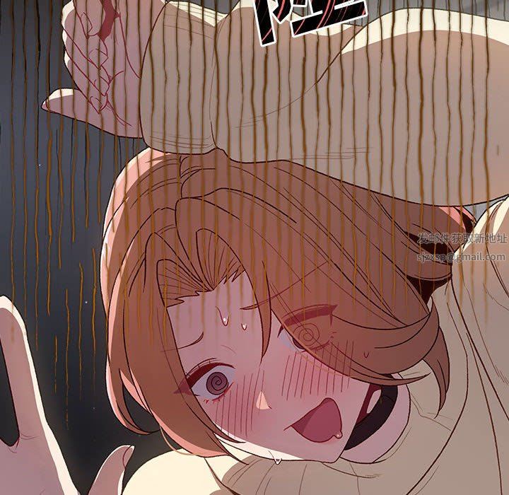 分組換換愛第31話