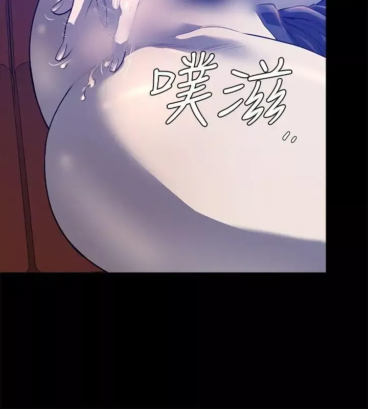 花冠:無法盛開的花第21話