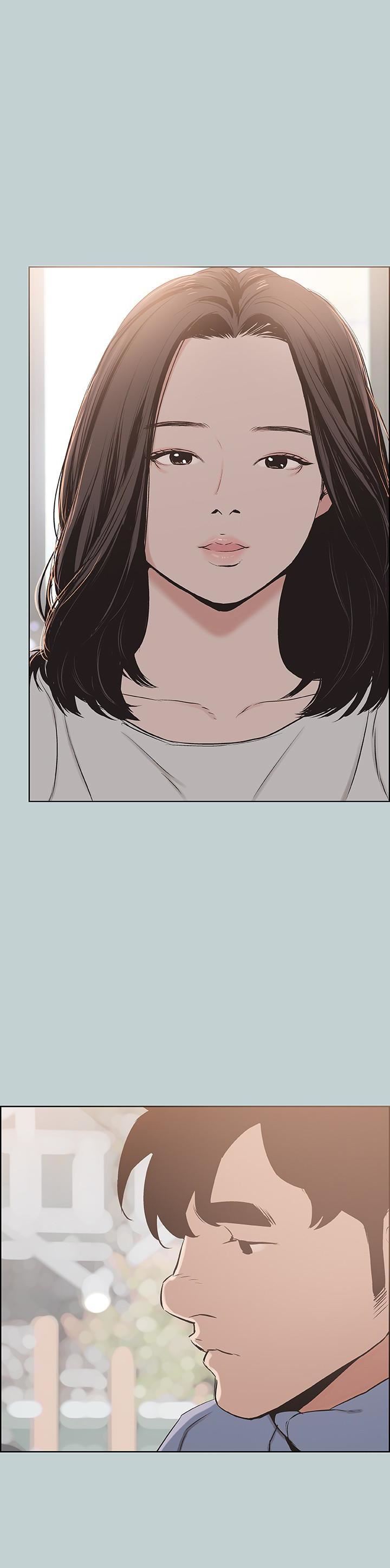 適合劈腿的好日子第124話-我的女人