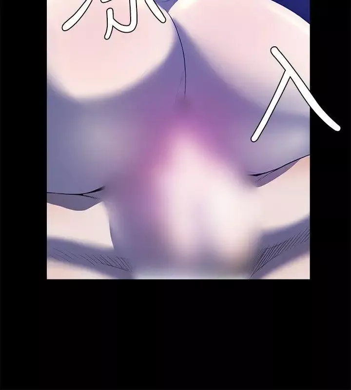 花冠:無法盛開的花最終話