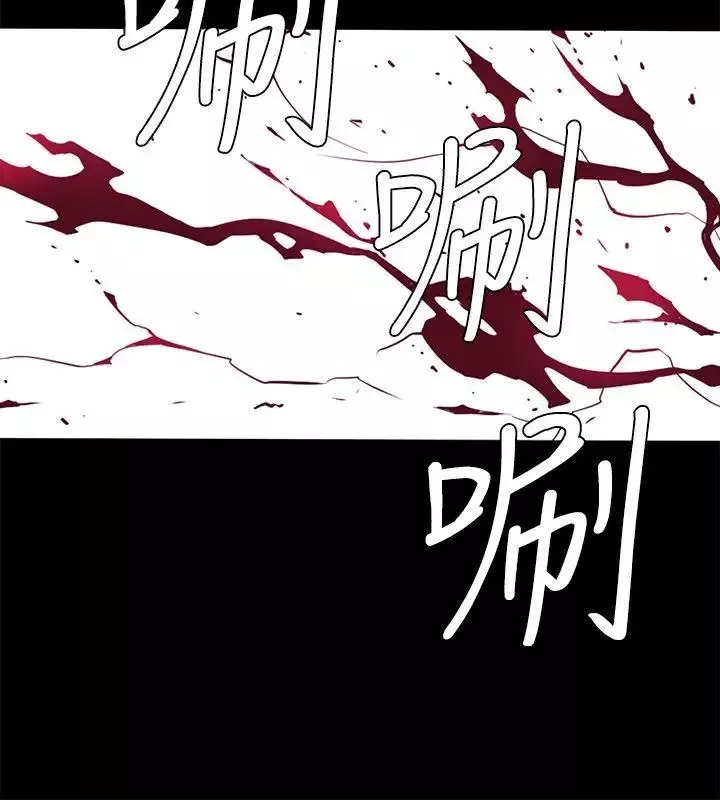 花冠:無法盛開的花最終話