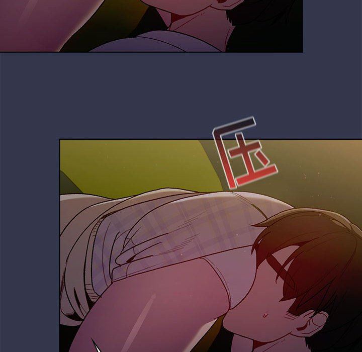 分组换换爱第32话