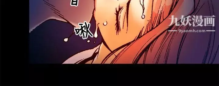 暧昧-第4话 - 图片 11