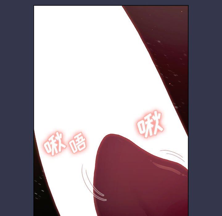 分组换换爱第33话